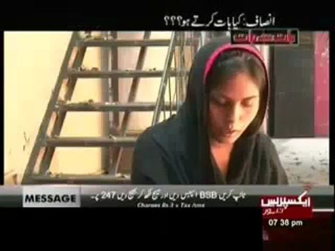 Baat Say Baat 6 October 2012 (06-10-2012) Full Show on ExpressNews