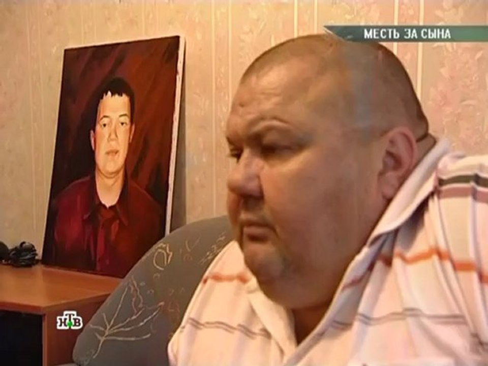 Очная ставка - Месть за сына