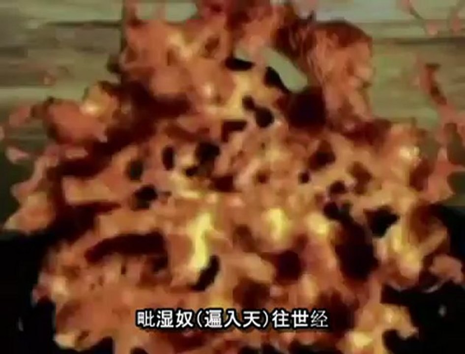 毗湿奴 （遍入天） 往世经 OP
