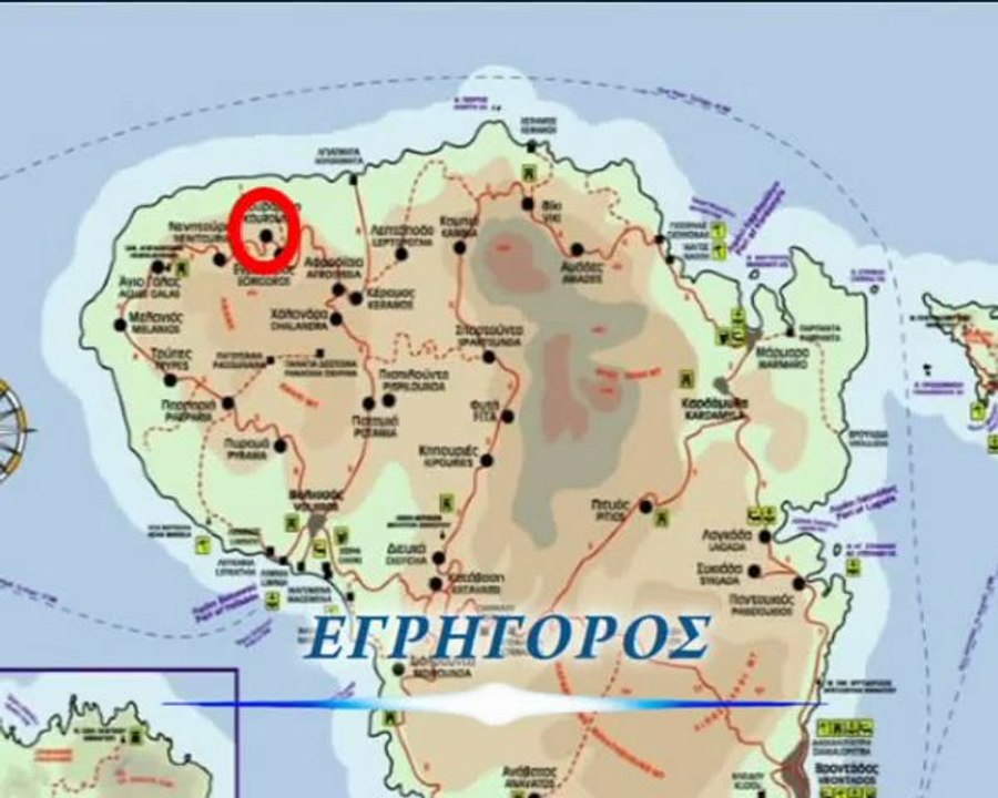 25. Εγρηγόρος (egrigoros chios) 22-09-12 02