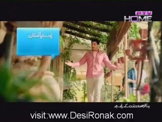 Khalida Ki Walida - Episode 126 - 6th October 2012 part 2