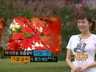 사설토토스포츠배팅 Ltescore.com 라이브스코어 psy