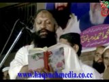 Malik Ishaq & Co Shia Kafir ka nara lagatay howay