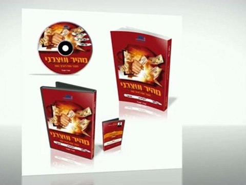 המלצות על קורס מטח| היכן כדאי ללמוד מסחר במטח