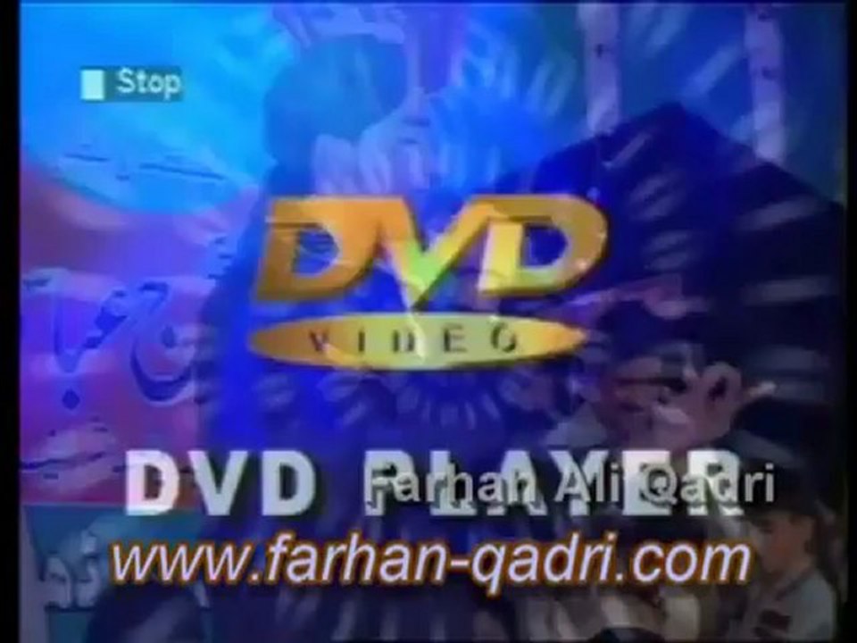 Farhan Ali Qadri Potha Shareef Muree Complete Mehfil Hamd o Naat 2011-07-09