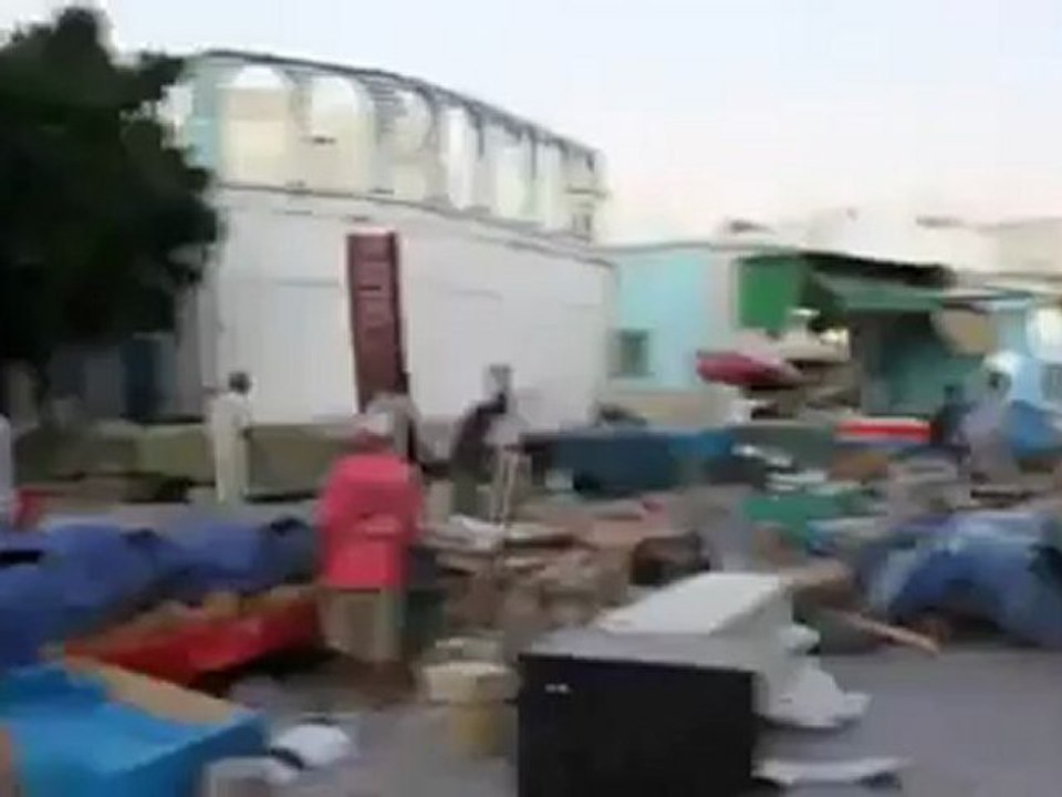 كليب مافيا بولتيك Mafia Politique