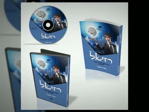 קורס מטח|המלצה | היכן כדאי ללמוד