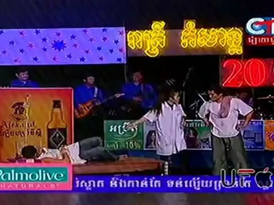 CTN Comedy - Pret Khoch Chit