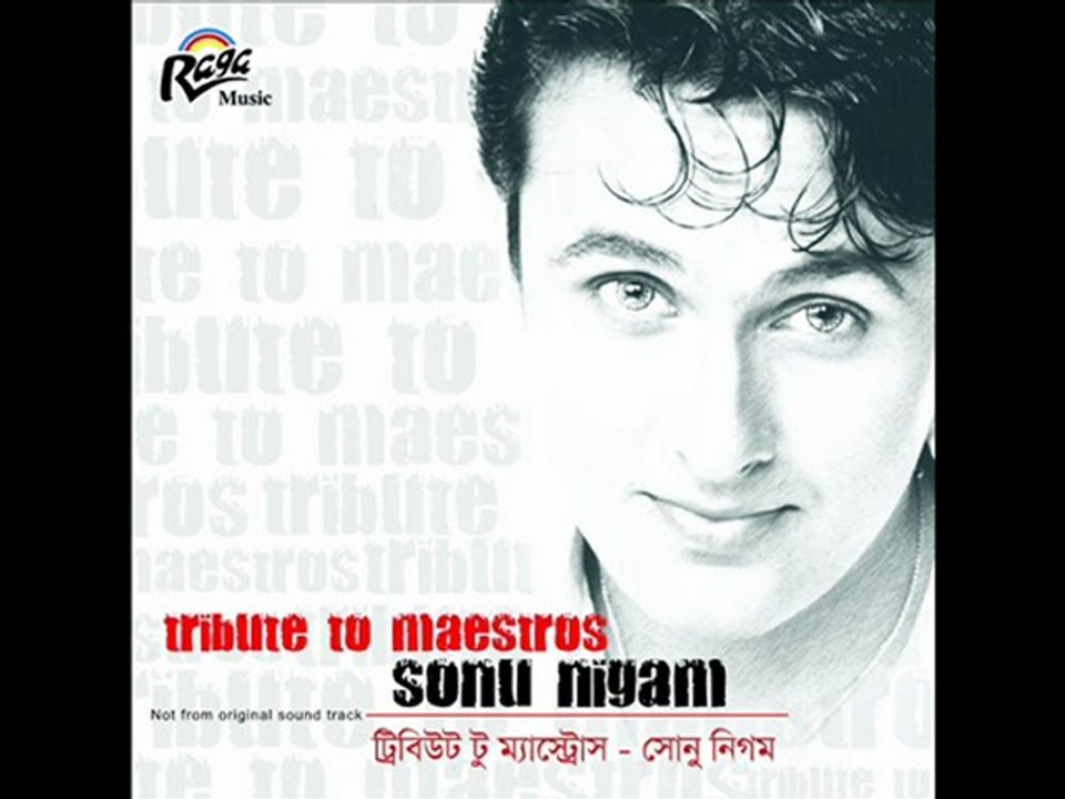 Aane Se Us Kay Aye Bahar "Sonu Nigam" By Super Janlewa