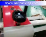 Disposable Plastic Cups Packaging machine Manufacturer