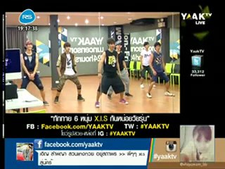 120807 XIS Dancing Class - Artist Uncensored Part1/4