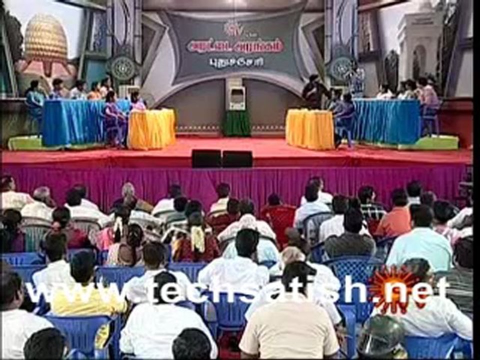 Arattai Part 2