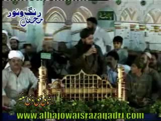 Maulana ILYAS Qadri saab ke Dua.flv - YouTube