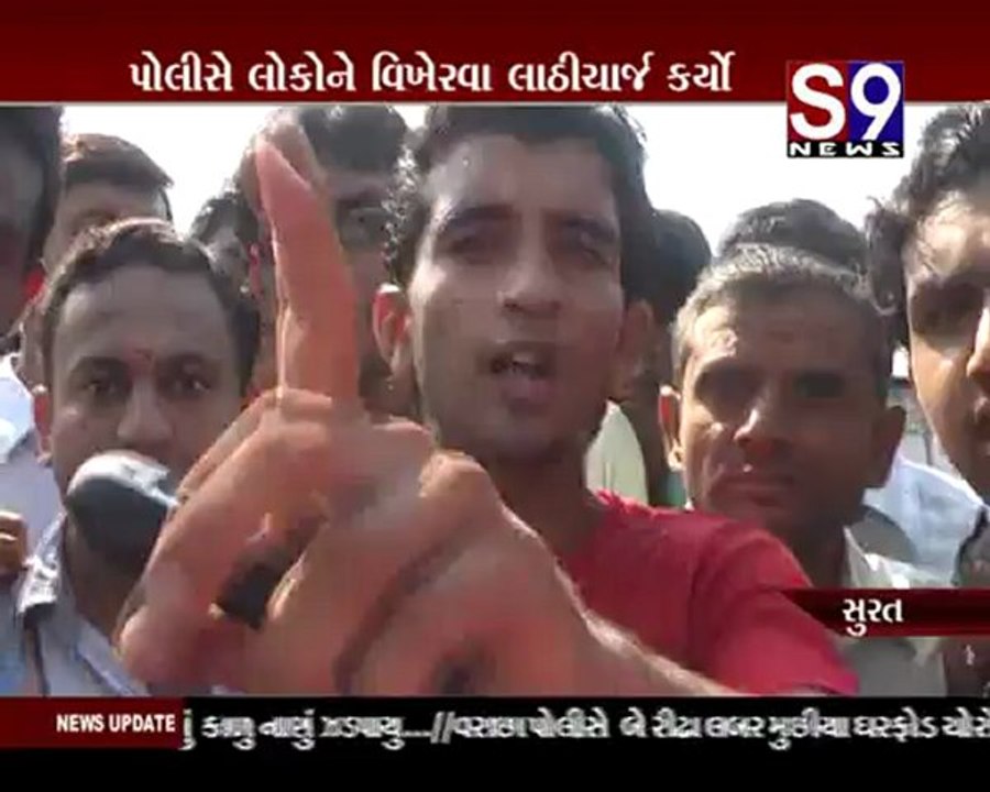 S9news_Surat27-09-2012