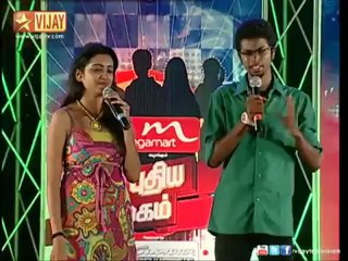 Pudhiya Mugham 07102012