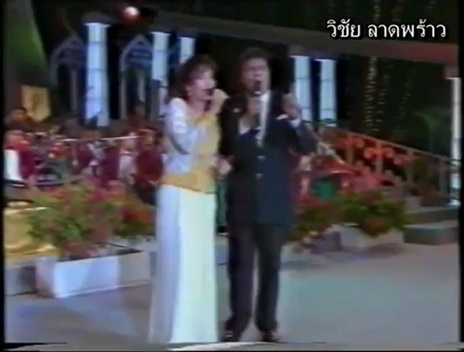 กระแต_arc