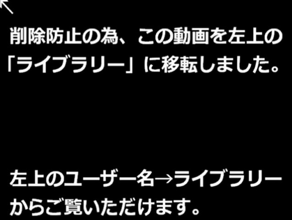 ももいろクリスマス2011 さいたまスーパーアリーナ大会