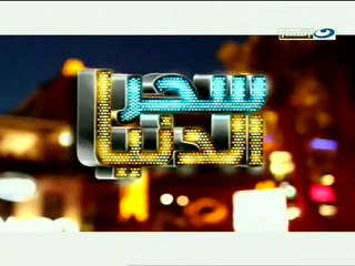 سحر الدنيا - الحلقة 2 - النفس والشيطان - مصطفى حسني