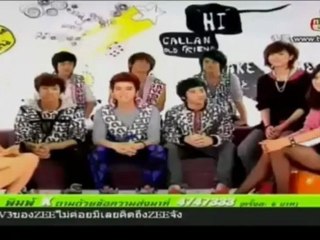 110502 XIS - Kamikaze Club