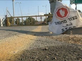 Hezbollah suspected of sending drone into Israel