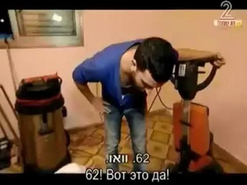 ד ר פוליש בערוץ 22 - איך מעניקים ברק לריצפה