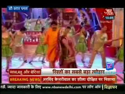 Saas Bahu Aur Betiyan [Aaj Tak] 7th October 2012 Video Watch Pt2