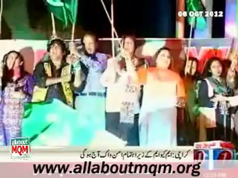 Muttahid Quami Movement (MQM) organized rally for peace, love at Clifton, Karachi