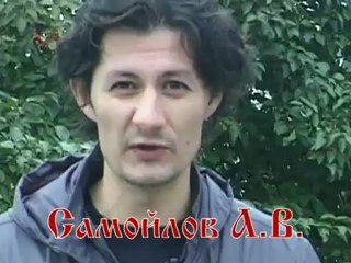 Пикетчики "Сути времени".