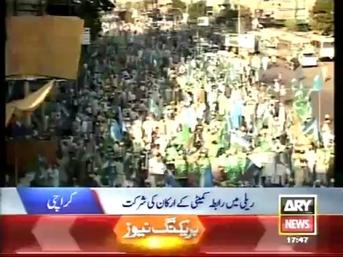 Jamaat e Islami Namoos e realat March In Karachi - ARY News Report - 7 Oct 2012