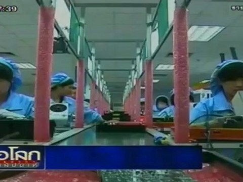 เรื่องเด่นเย็นนี้071012