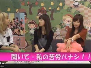 Reina, Mio & Ami -  live stream @ ameba studio (cut1)