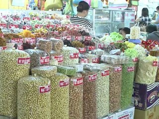 VIETNAM HCMC ベトナムホーチミンシティ