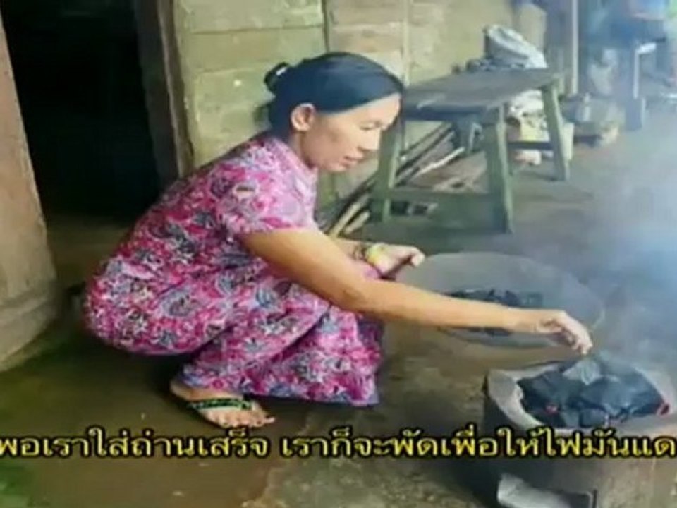 หลงกรุง071012
