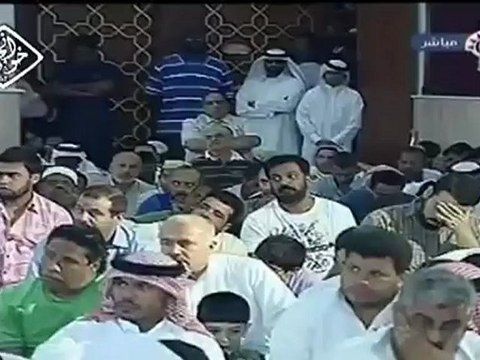 الشيخ يوسف القرضاوي يبكي لرسول الله - مؤثر