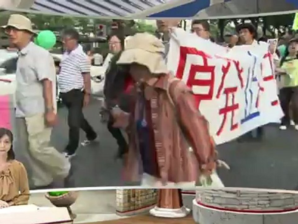 「脱原発」訴え名古屋でデモ 再稼働などに抗議