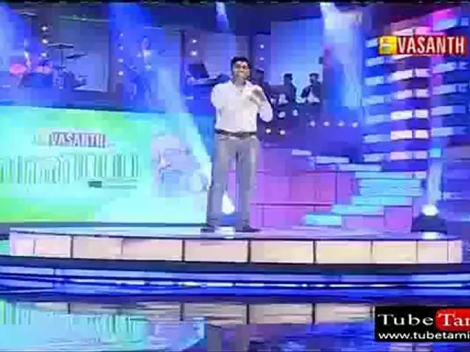 vaali