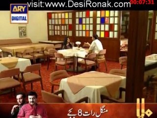 Baandi Episode 5 - 7th October 2012 part 4