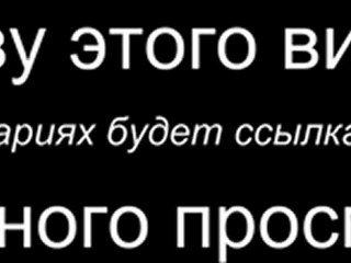 Мадагаскар 3