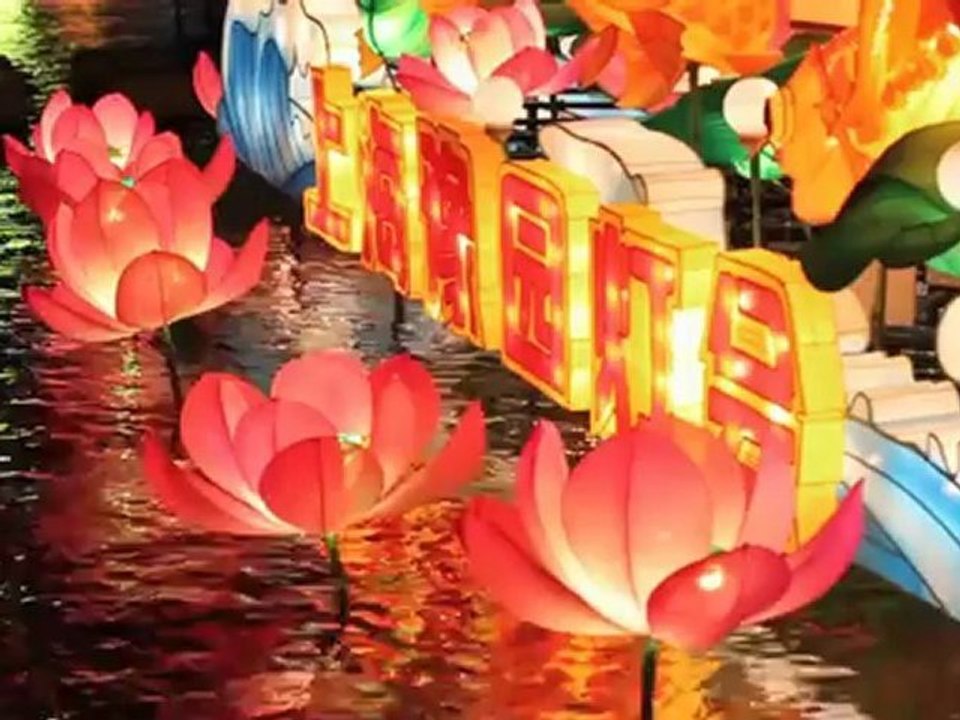 Seoul
