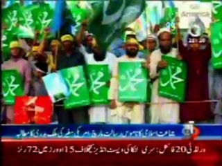 Jamaat e Islami Karachi Namoos e Risalat March Aaj News Report 07-Oct-2012