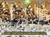 salat-al-isha-20121006-makkah