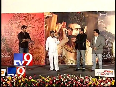 Sirivennela Sitarama Sastry on Krishnam Vande Jagadgurum at audio launch