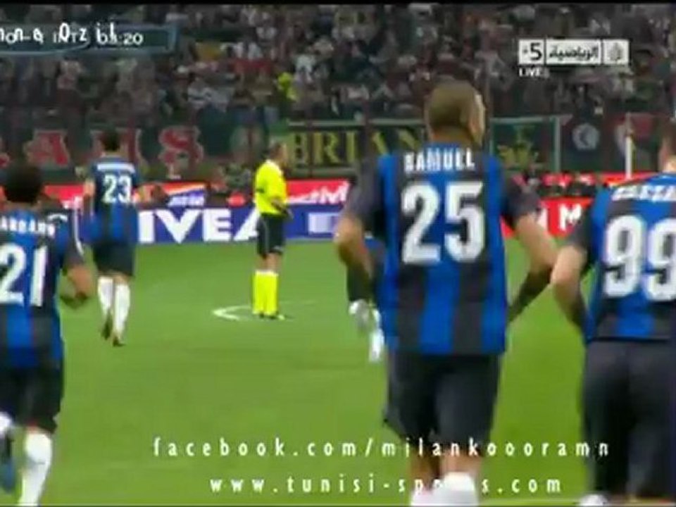 Milan 0-1 Inter #Samuel