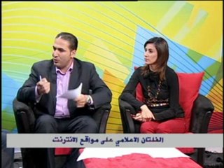 فلسطين هذا الصباح 7-10-2012 (1)