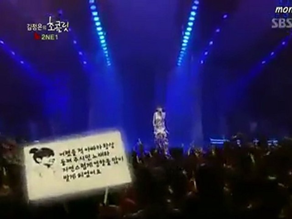 2NE1 SOLO's - KJE Chocolate 2009