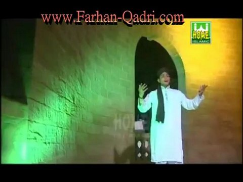 BULBUL-E-BAGE-E-MADINA (Farhan Ali Qadri New Ramzan Album 2012) Nadeem Computers
