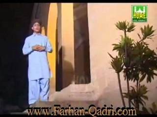 TERE ISHIQ MIEN (Farhan Ali Qadri New Ramzan  Album 2012) Nadeem Computers