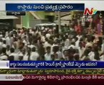 Chandrababu Naidu speech in Anantapur district