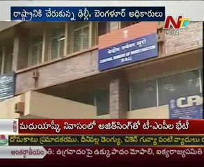 Download Video: ED to attach Jagan, aides' properties worth Rs51 crore