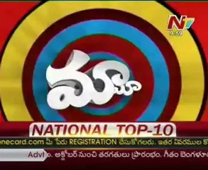 Mamamiya-Mass mallayya with Bollywood Babe Kareena Kapoor_03